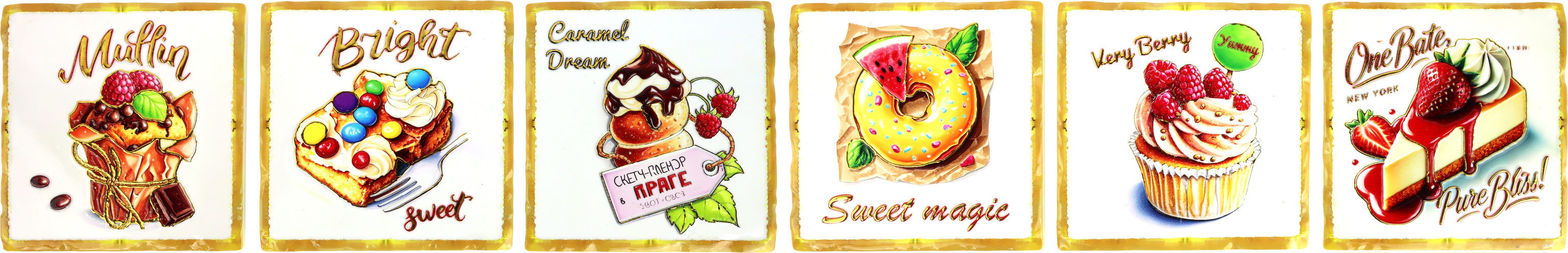 4586 UNTERSETZER CAKE PARTY  S/6